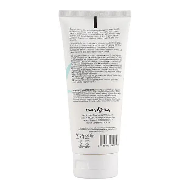 Earthly Body Hand & Body Lotion - 7oz Tube Tropical Monoi