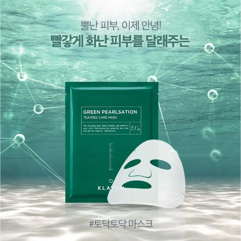 Green Pearlsation TeaTree Care Mask