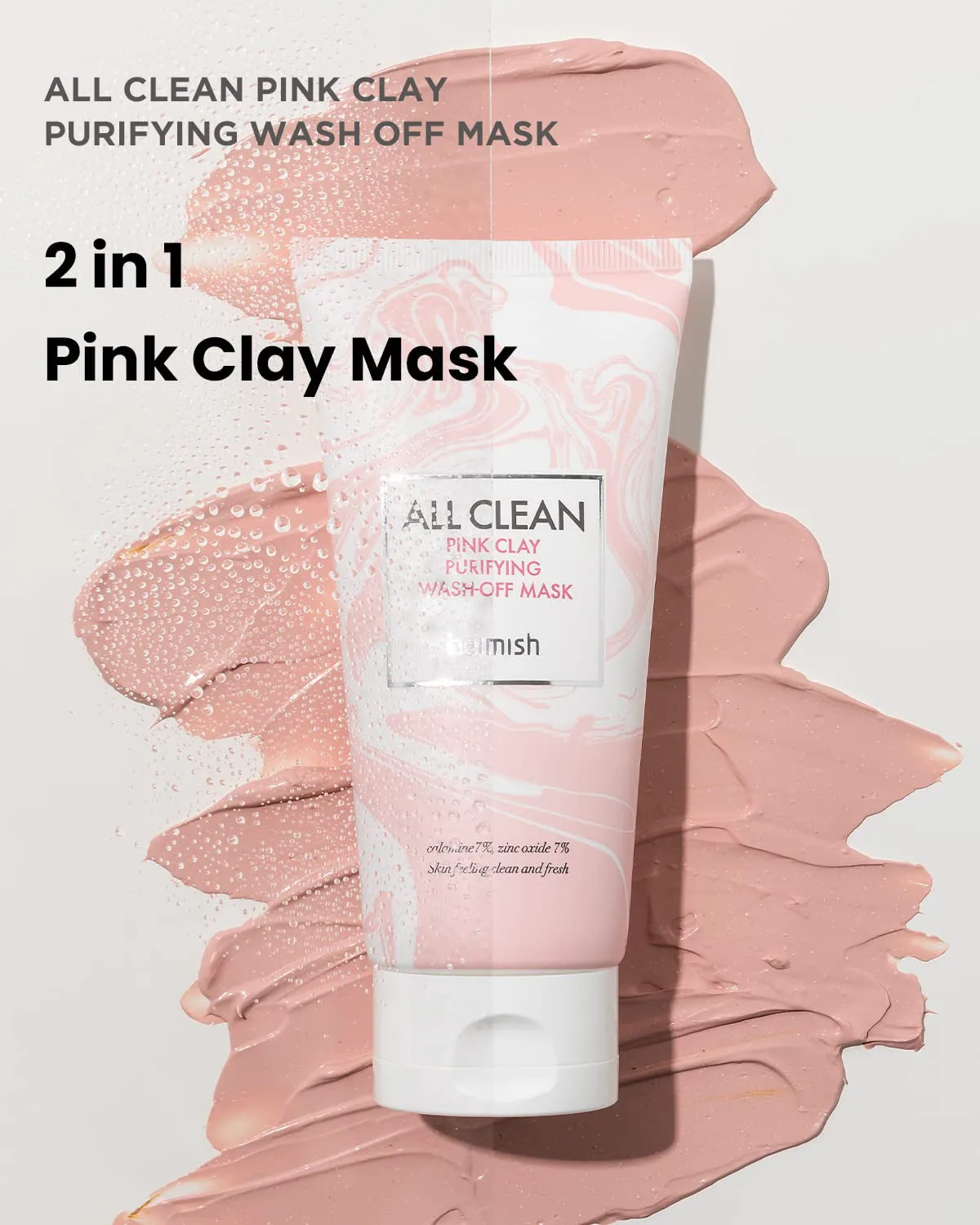 Heimish All Clean Pink Clay Purifying Wash Off Mask