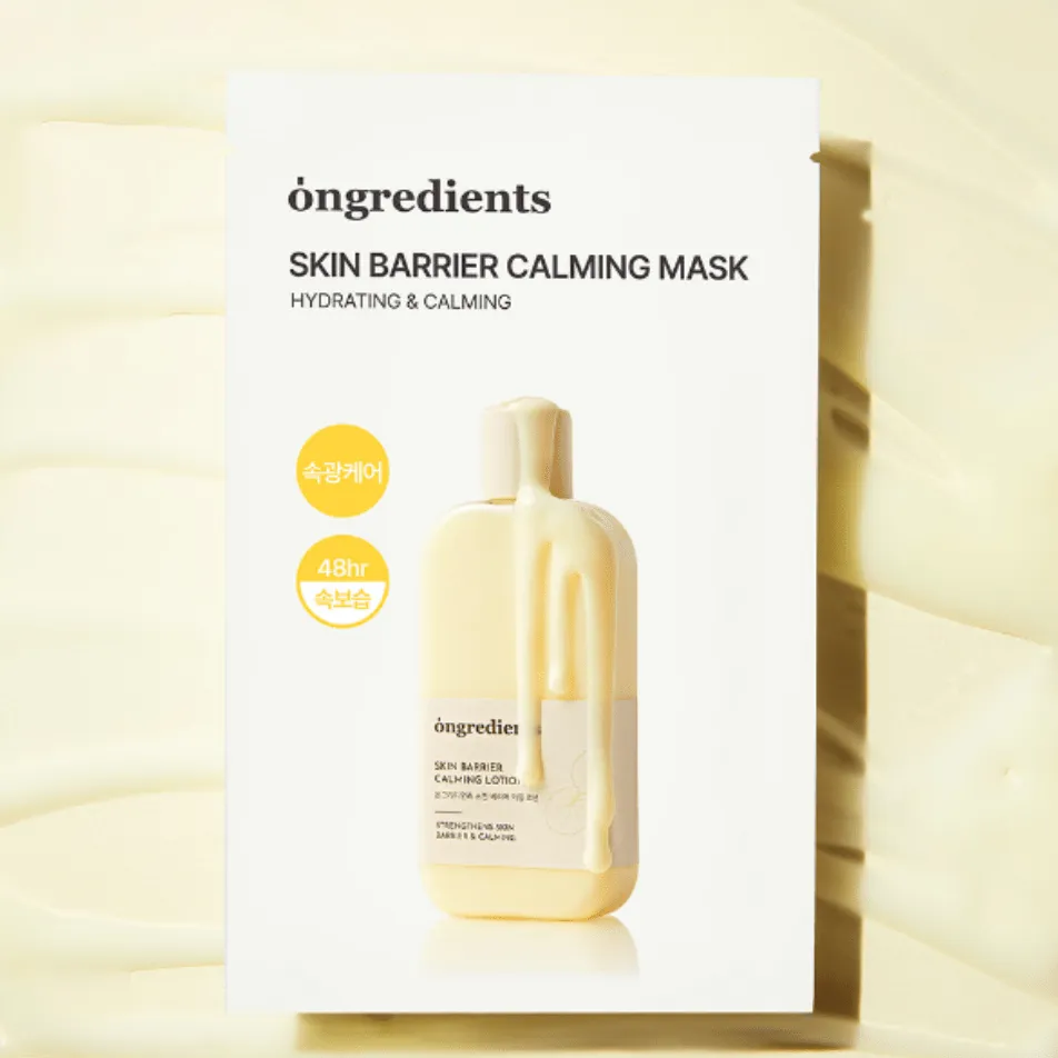 Ongredients Skin Barrier Calming Mask 1ea