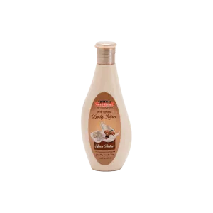 SAEED GHANI SHEA BUTTER BODY LOTION 125ML